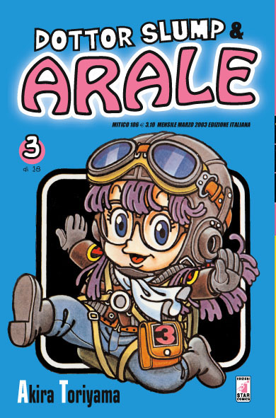 Otaku Gallery  / Anime e Manga / Dottor Slump e Arale / Cover Manga / Cover Italy / cop03.jpg